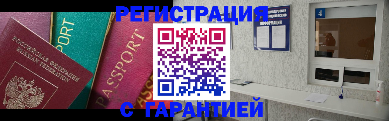 форма 3 в Коврове